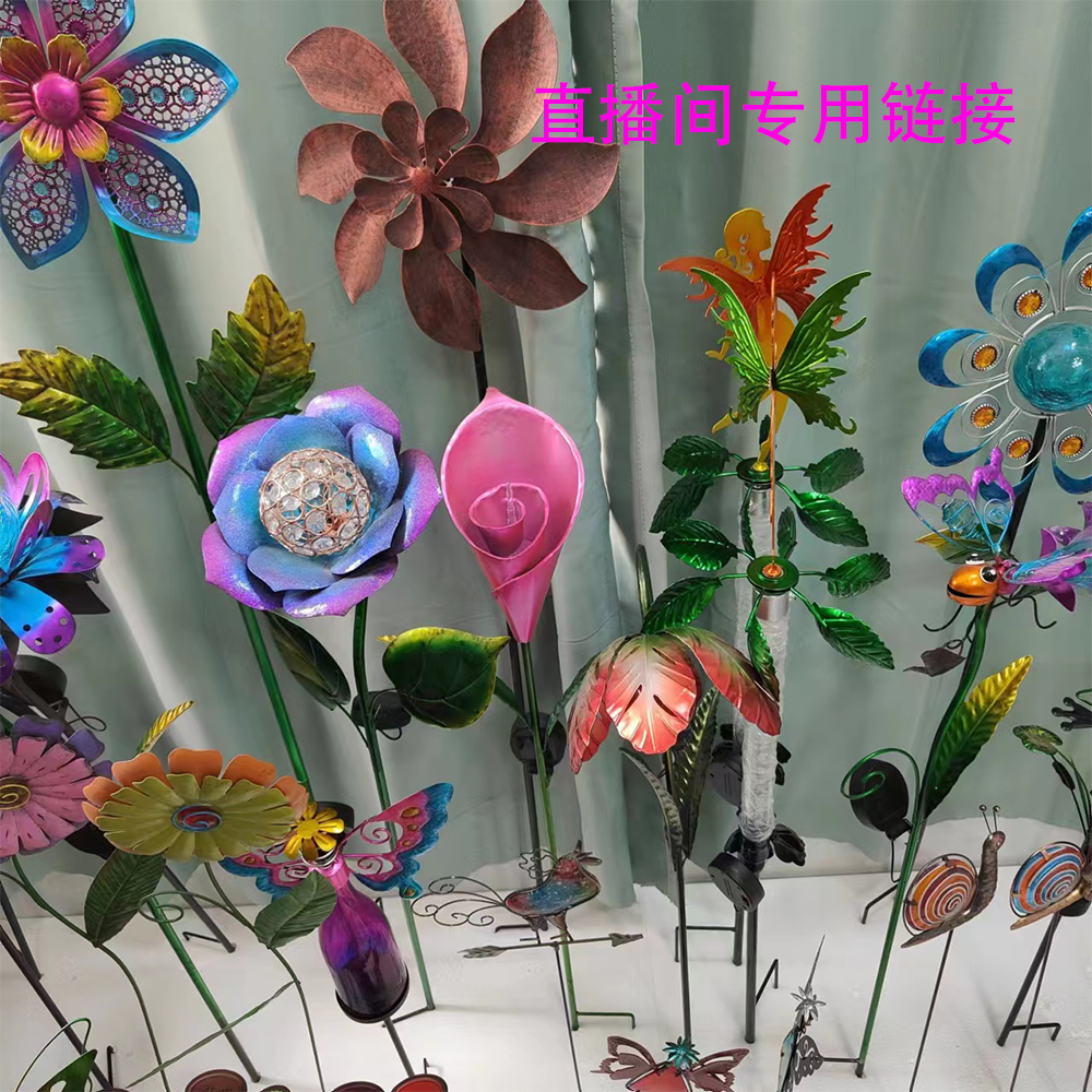 101-199铁艺太阳能花园装饰花园摆件跨境工艺品全手工手绘