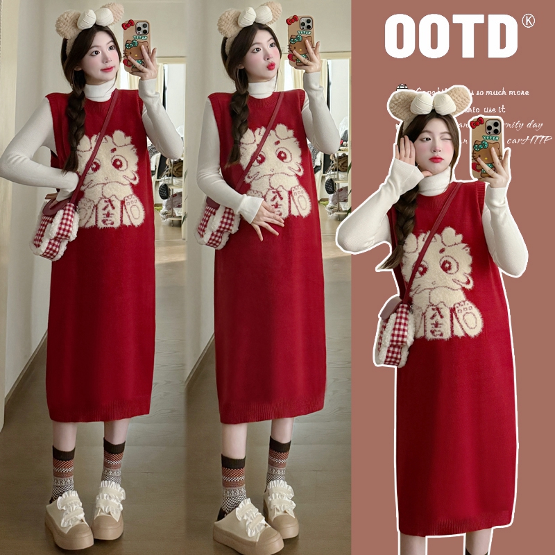 孕妇装红色两件套加厚针织背心裙龙年时尚打底衫套装中长款洋气潮