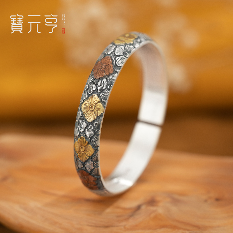 足银手镯 足银999镶铜工艺 四叶草满雕花复古浮雕彩色纯手工手镯