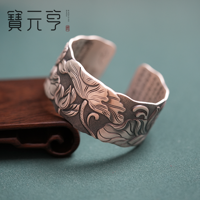 足银手镯 足银999 复古雕刻荷塘月色镯子 高工宽面心经银手镯礼物