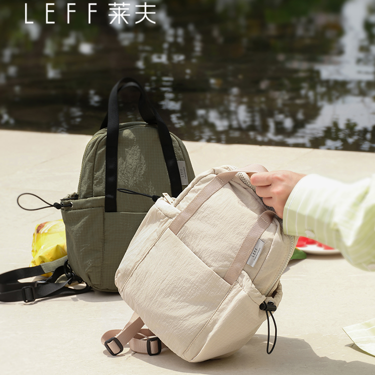 坚果包运动包秋冬出游休闲轻便户外运动通勤专用双肩包女便携包包