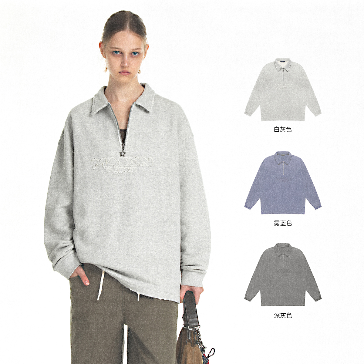 MASONPRINCE秋季代表团 毛圈针织贴布绣半拉链POLO舒适休闲卫衣男