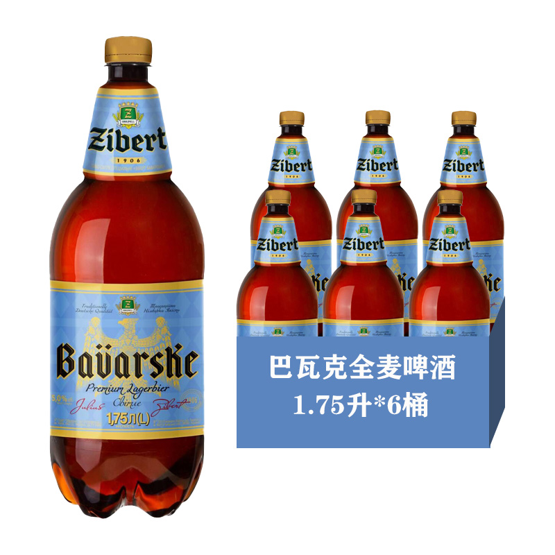 乌克兰进口巴瓦克全麦啤酒1.75升*12桶
