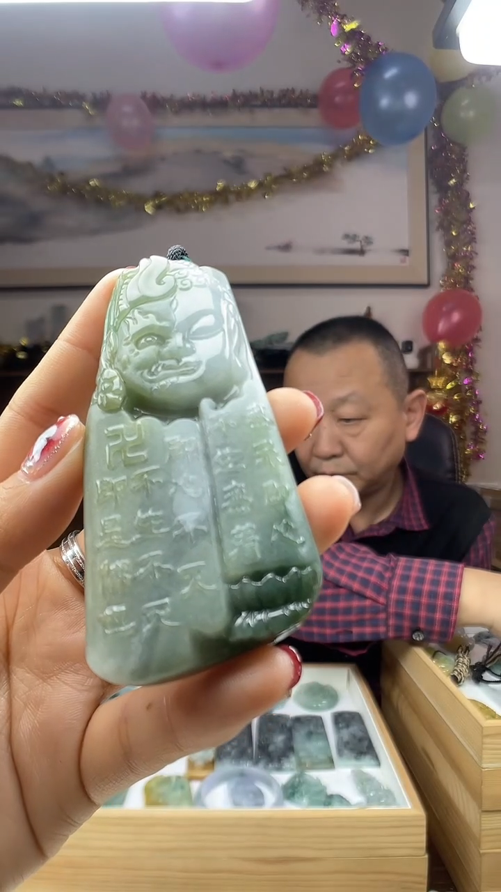【闪购商品】翡翠挂件未镶嵌.