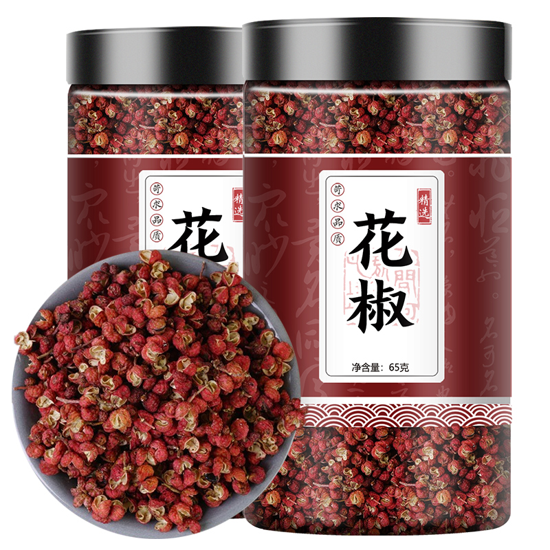 正宗汉源花椒包邮四川汉源特麻花椒65克特级大红袍茂县麻椒粒叶菜