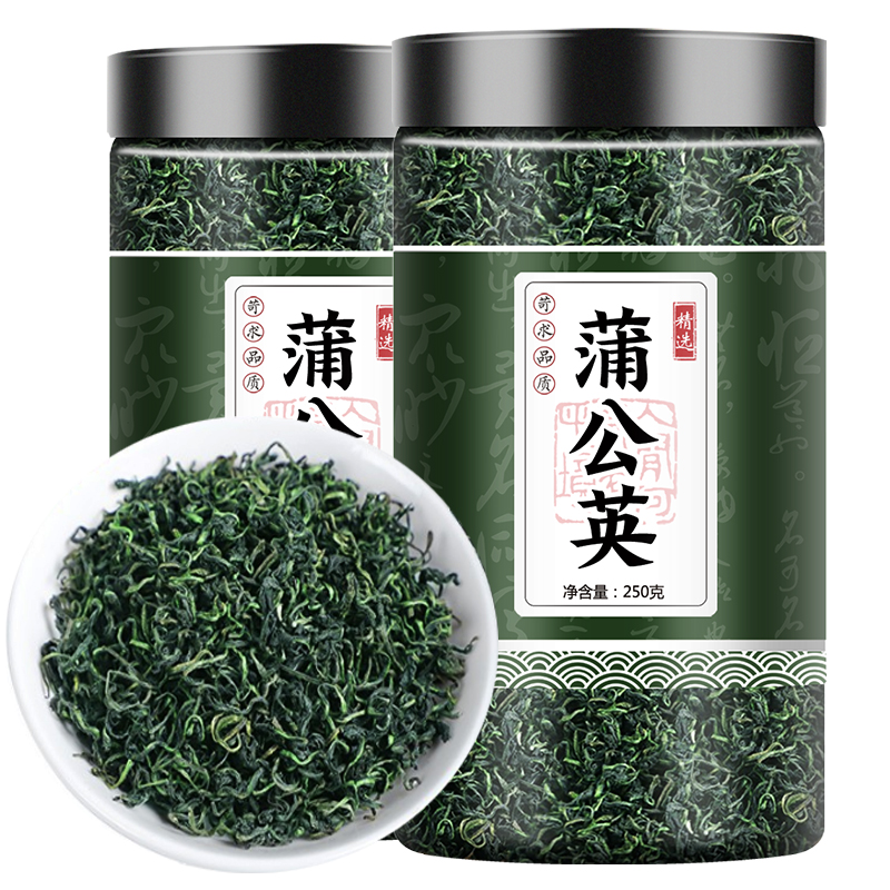 新鲜蒲公英茶250g长白山正品 叶菜浦公英叶中药材干草泡水喝的