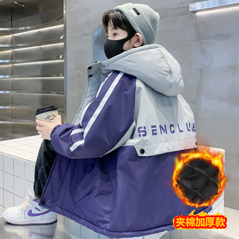 儿童夹棉外套秋冬季加厚2025新款中大童孩子男孩厚外套拼色派克服