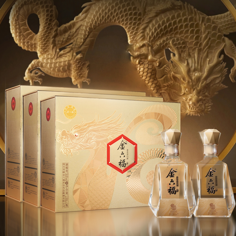 金六福龙福鸿运   兼香型白酒  礼盒装 送礼宴请用酒50.8度500ml