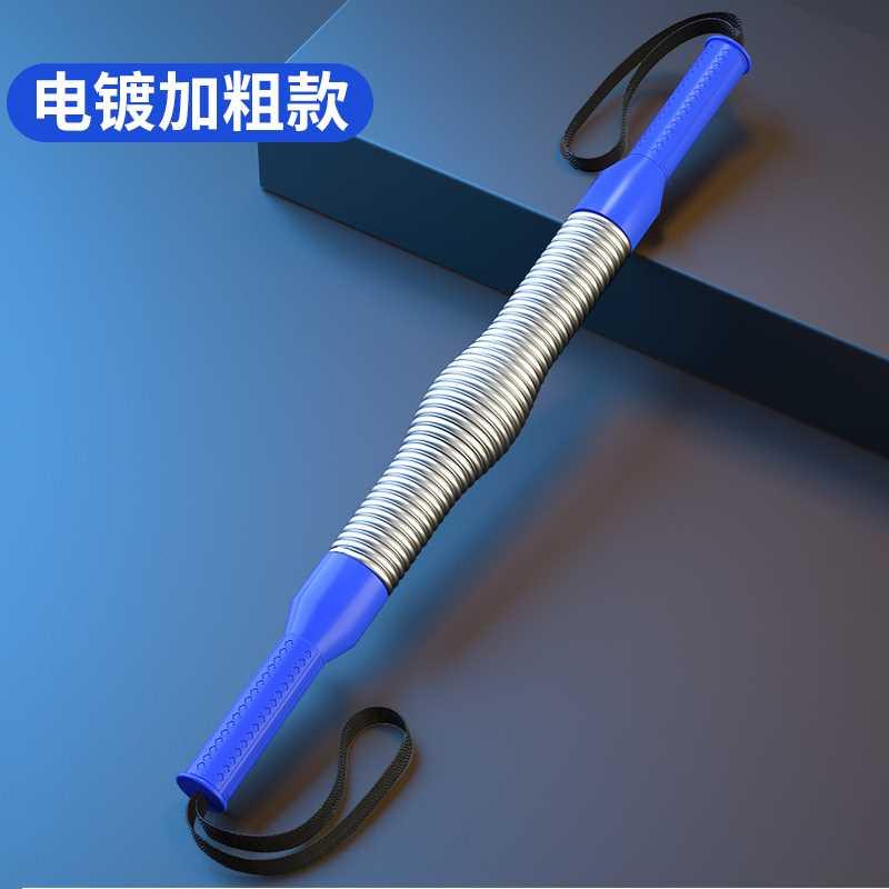 臂力器男士手臂胸肌锻炼家用健身器材30训练器40公斤50压握臂力棒
