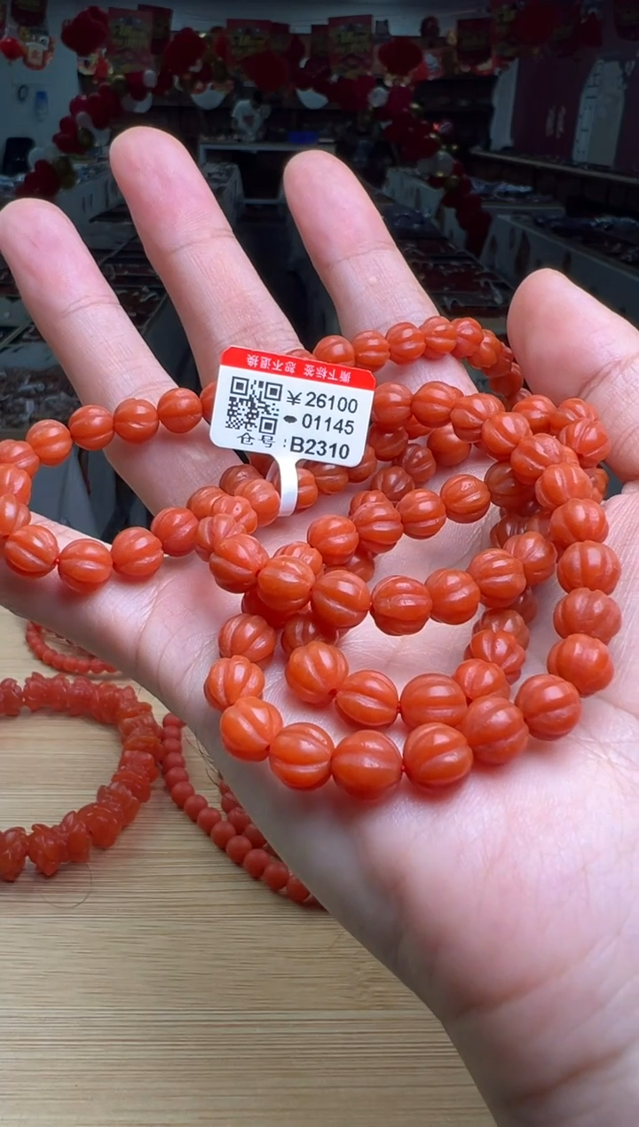 【闪购商品】南红玛瑙珠链未镶嵌7.5mm