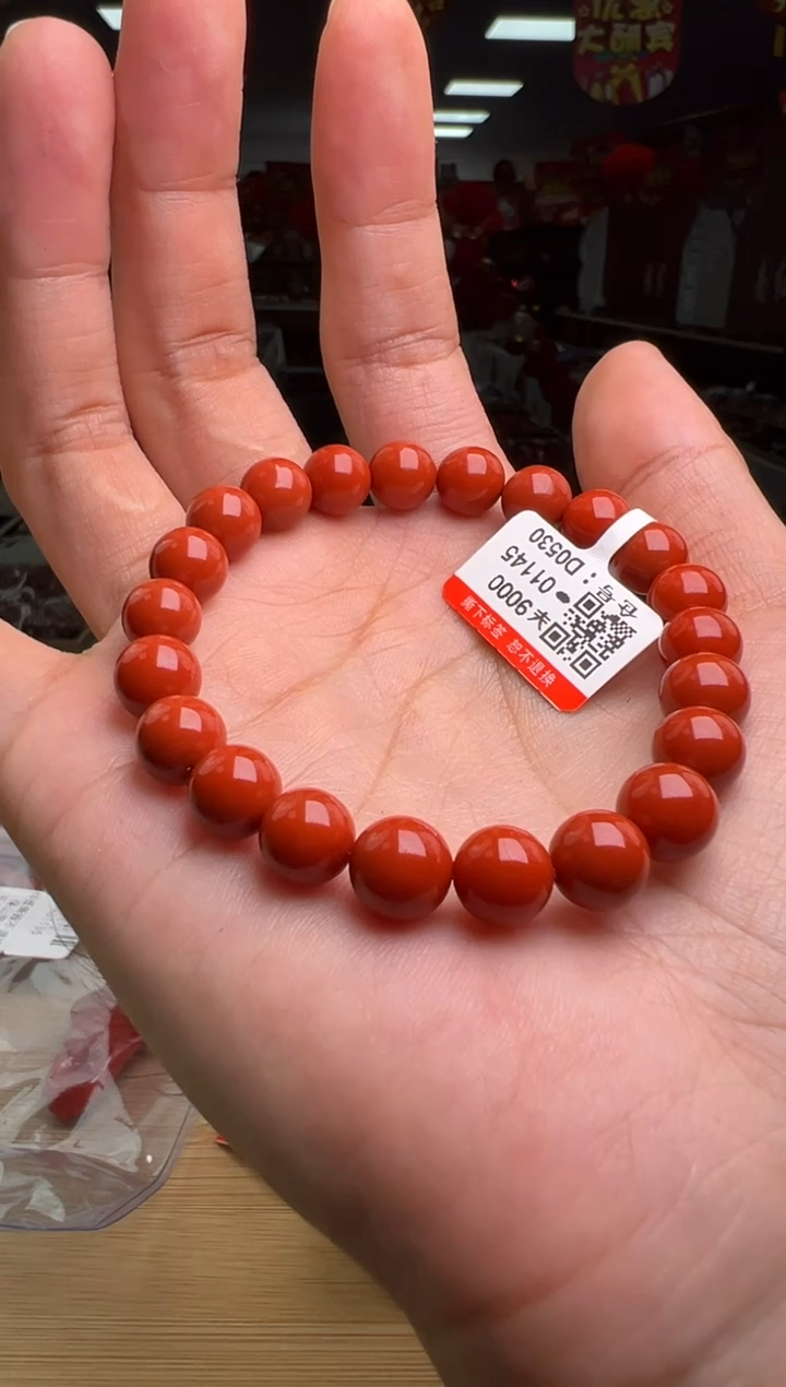 【闪购商品】南红玛瑙手串未镶嵌8.5mm云端