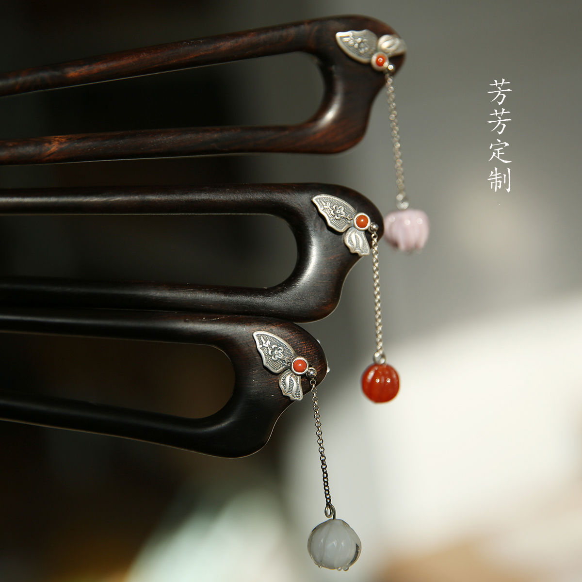 晓梦】芳芳定制百搭盘发钗U型盘发神器手工日常复古民族风发簪