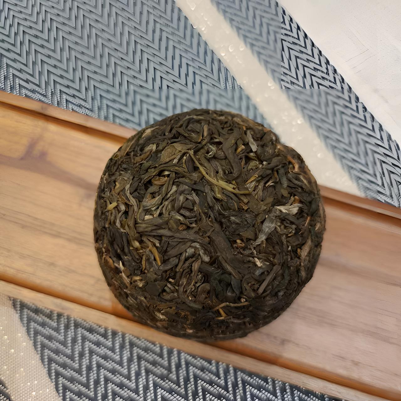 【瑞叶滕】2020 昔归春茶    普洱生茶  260克/沱