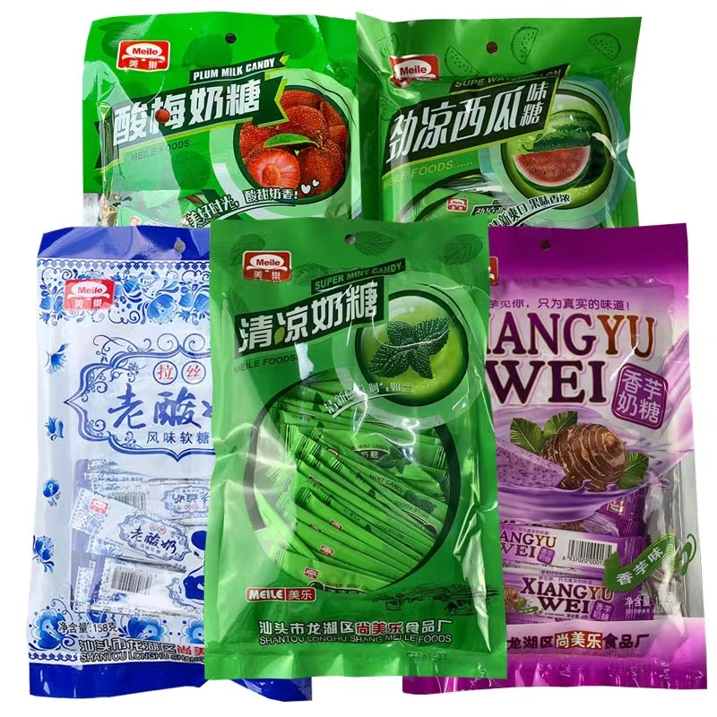 办公休闲童年怀旧零食奶片糖果薄荷味软糖清凉奶糖招待糖喜糖网红