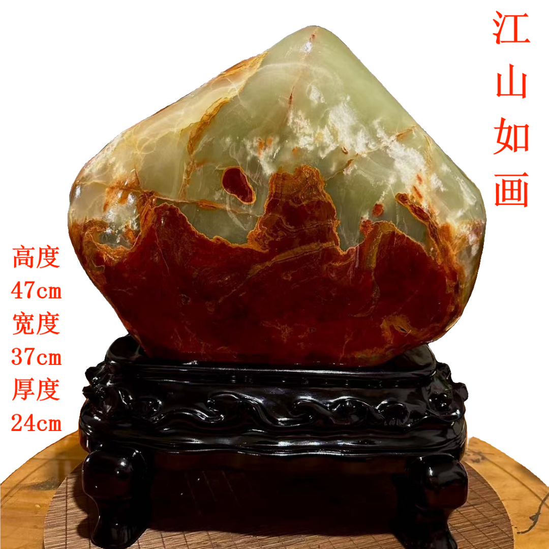 原石奇石客厅玄关大号书桌茶桌办公桌博古架精美摆件高端文房雅器