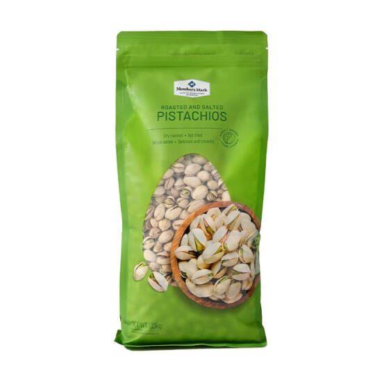 盐焗开心果 1.13kg/份(新旧包装随机发货)