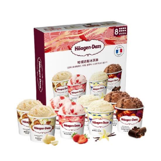 哈根达斯 冰淇淋8杯分享装 648克(81克*8)雪糕同城送雪糕同城配