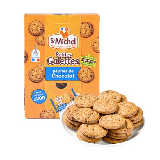 StMichel 法国进口 巧克力饼干 700克