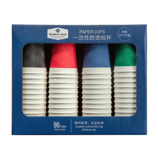 一次性防烫纸杯 430ml*96+20个杯盖