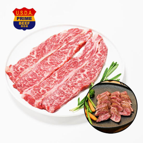 原切牛排美国极佳级牛小排牛排 约390g火锅食材