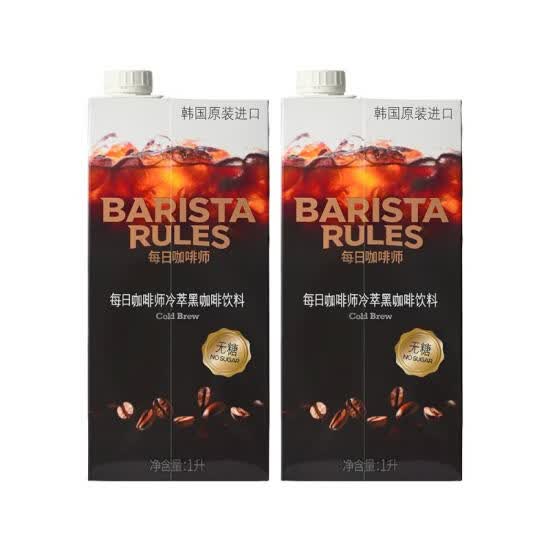 每日咖啡师(BARISTA Rules) 冷萃黑咖啡饮料 1L*2
