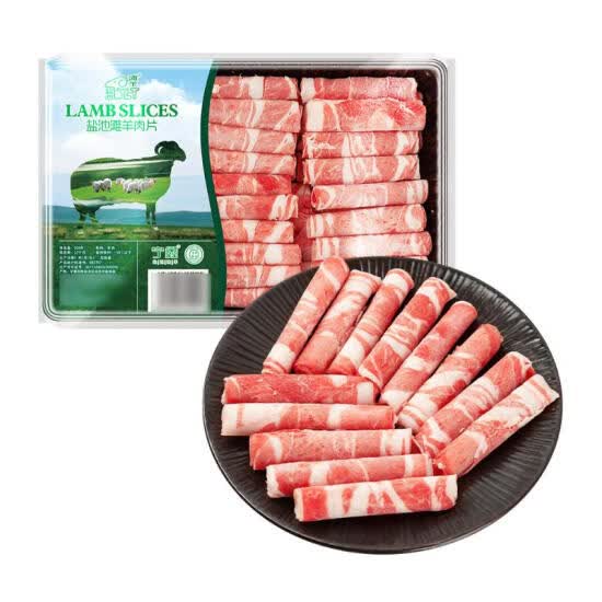  盐池滩羊肉片 908g/盒