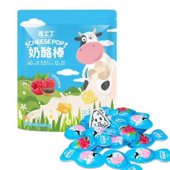 吉士丁 奶酪棒(红树莓奇亚籽味)(再制干酪) 500g(20g*25)