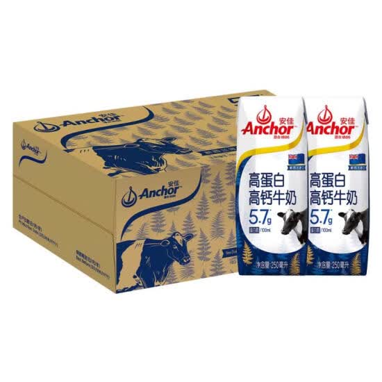 安佳(Anchor) 新西兰进口 高蛋白高钙牛奶 250ml*24