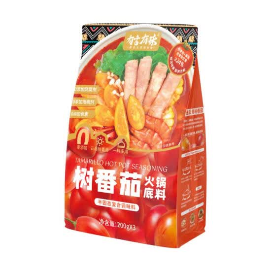 有言有味 树番茄火锅底料 200g*3