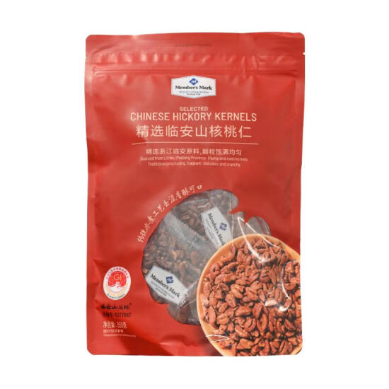 精选山核桃仁 350g/袋