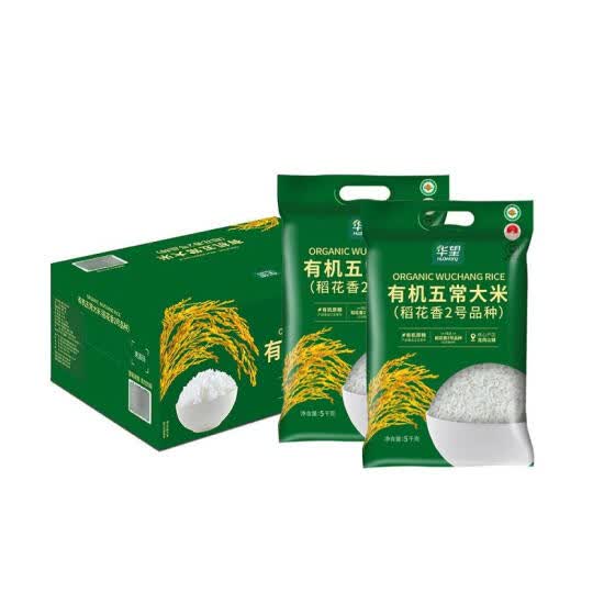 华望 有机五常大米 10kg(5kg*2)