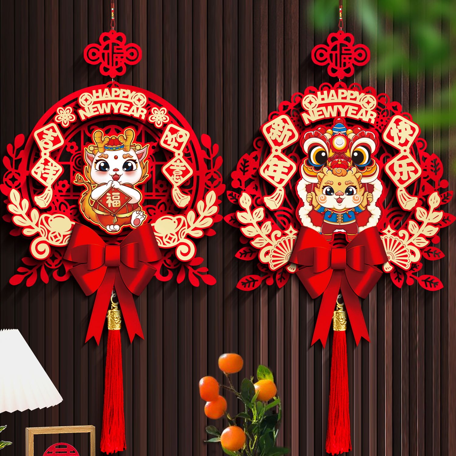 2024龙年春节挂件新年装饰品过年入户门福字挂件喜庆走廊大门布置