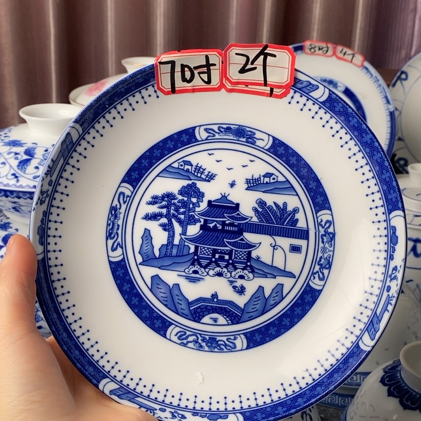 【闪购商品】瓷碗景德镇