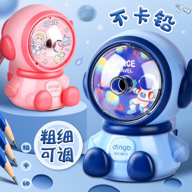 卷笔刀转笔刀小学生专用削笔器削笔刀手摇卡通儿童自动进铅削笔机