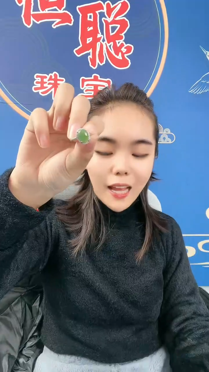 【闪购商品】和田玉卡10蛋面戒指银S925镶嵌31号