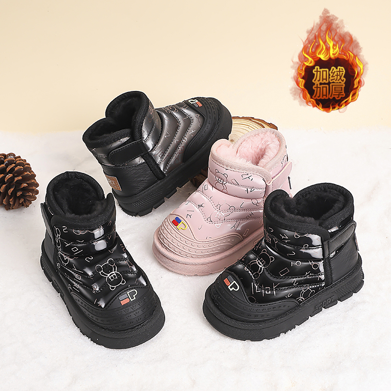 女童鞋雪地靴2025新款冬季儿童棉鞋男童鞋子加绒秋冬靴子防水防滑