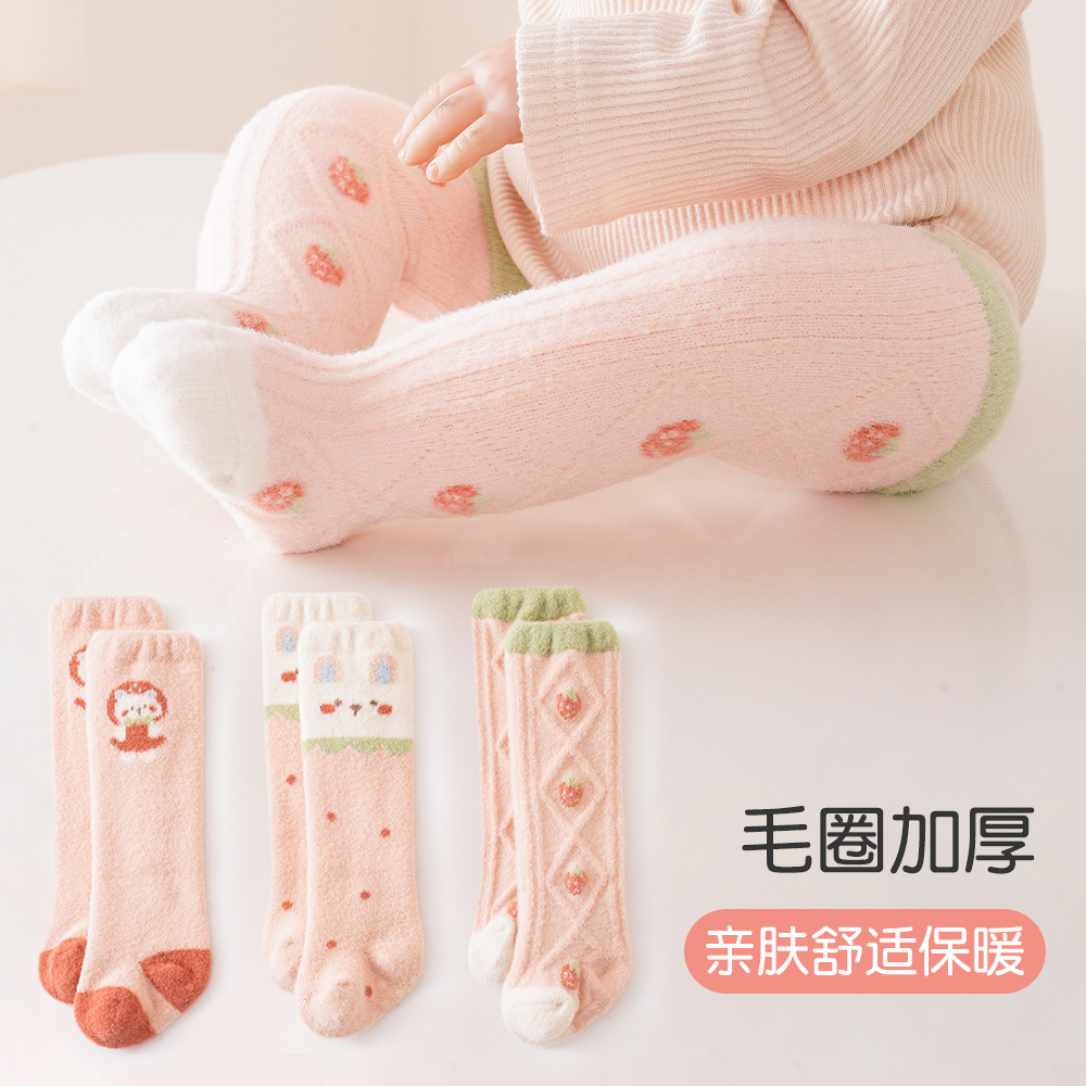 加绒秋冬貂绒纱加厚婴儿长筒袜松口新生儿袜A类无骨过膝宝宝袜子