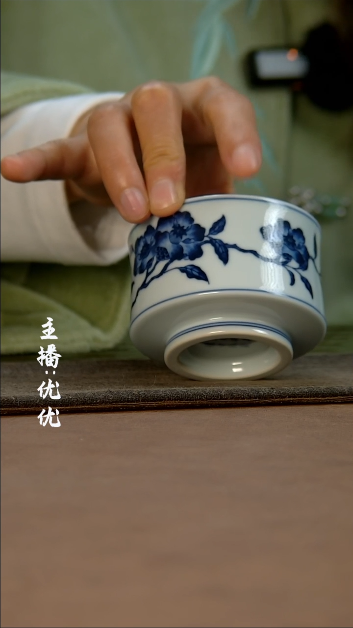 【闪购商品】陶瓷杯