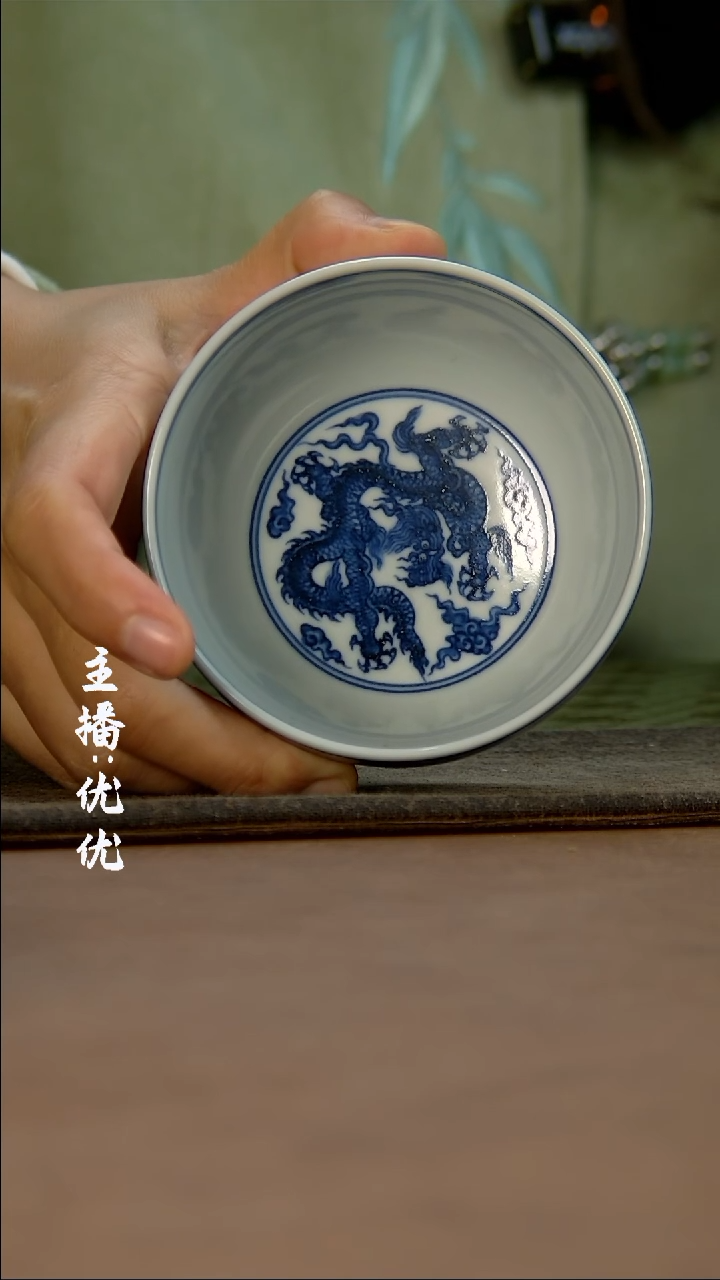 【闪购商品】陶瓷杯