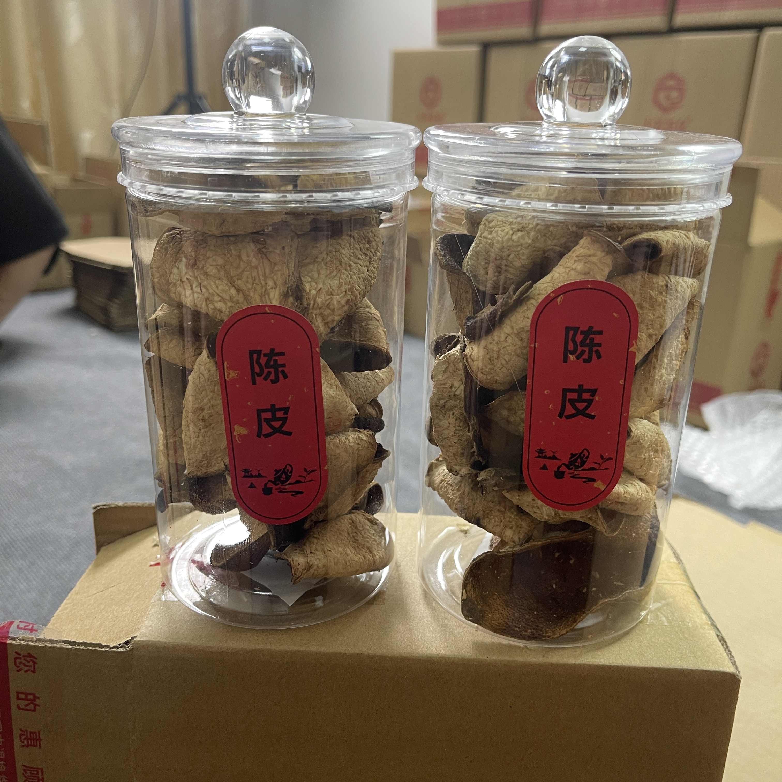 【撤仓速拍】陈皮100g 2罐