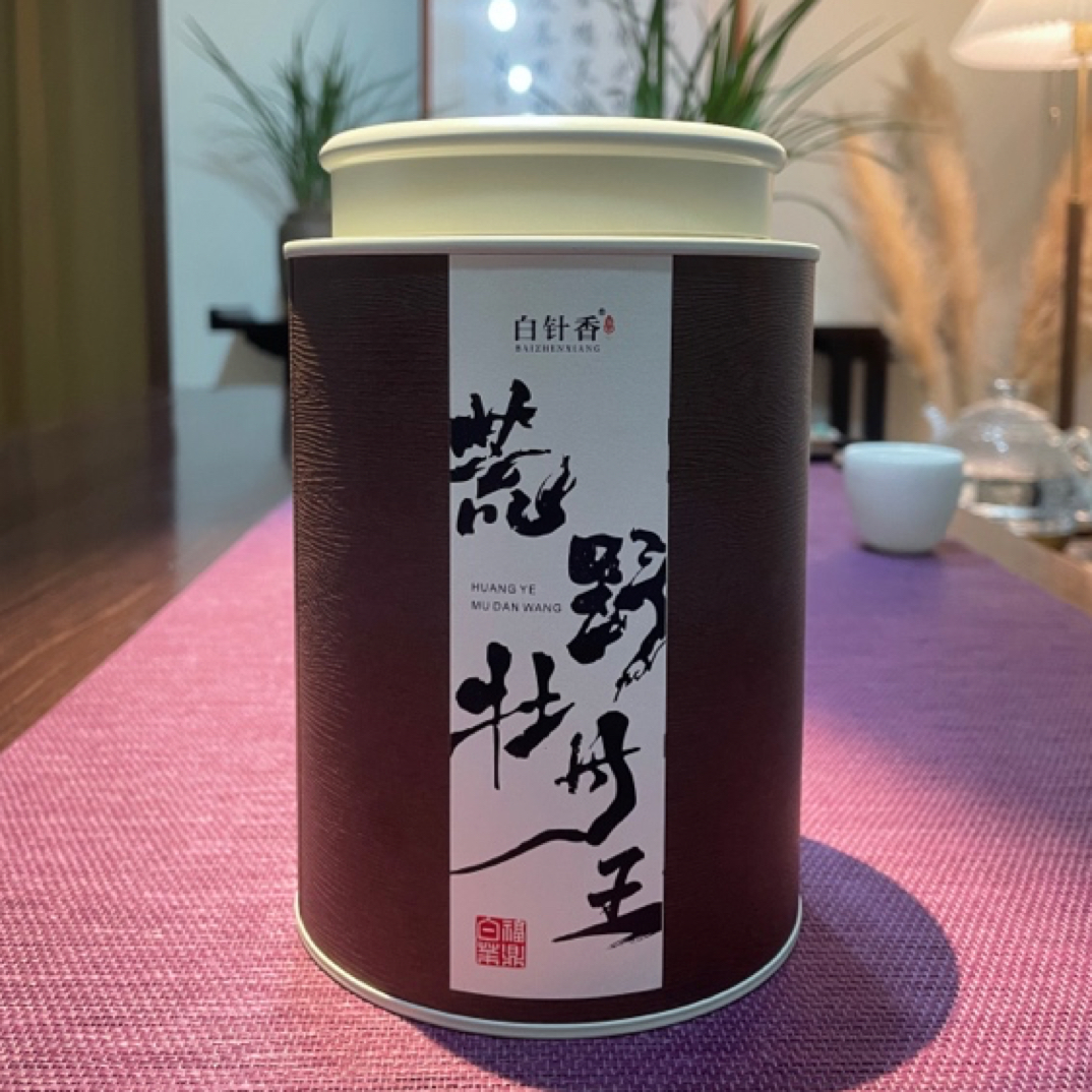 【制茶大师胡绍岳监制款】2021年荒野牡丹王