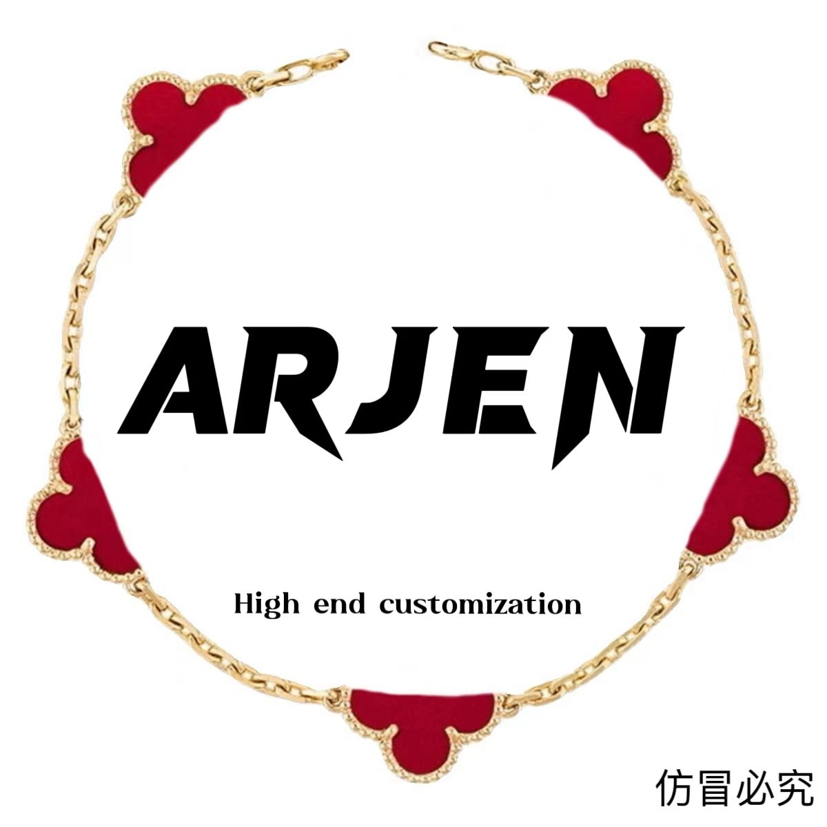 铜合金手链 镀K金经典红色四叶花手链轻奢时尚百搭设计师款网红款