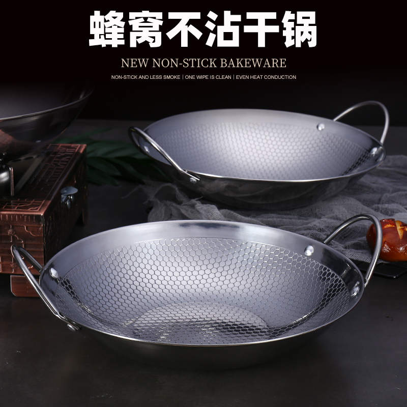 【小扬优选】固体酒精炉小火锅加厚不锈钢干锅仔家用不粘干锅炉商