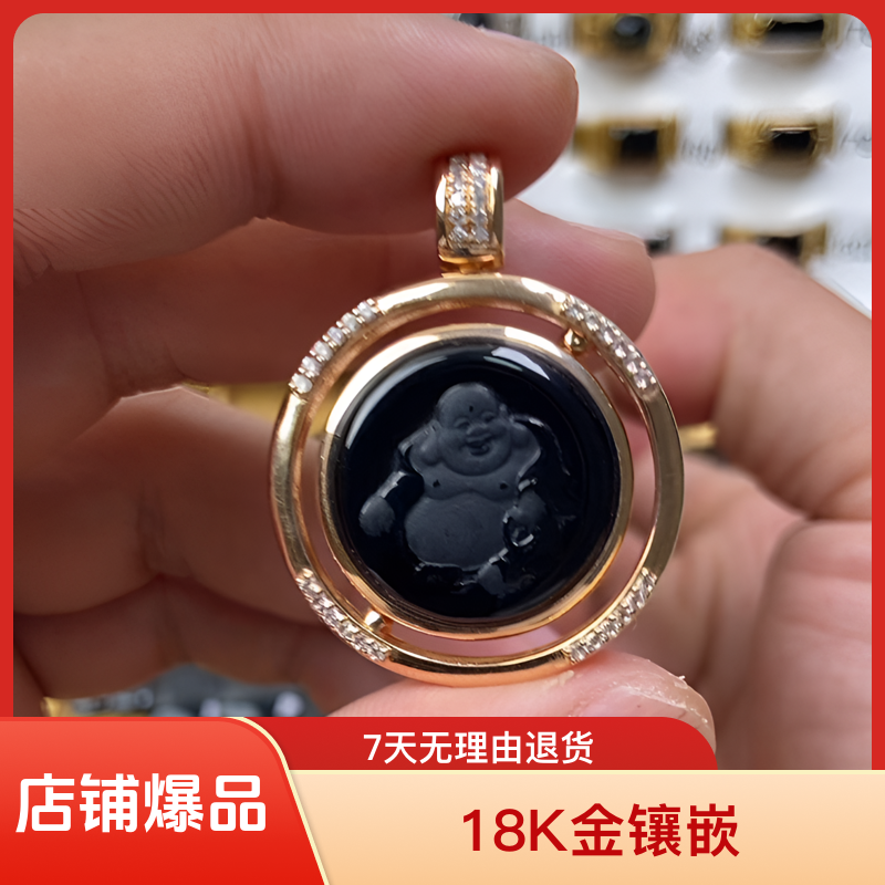墨翠.佛公吊坠18k金镶嵌翡翠A货高冰满绿冰阳绿.圆牌佛公精美