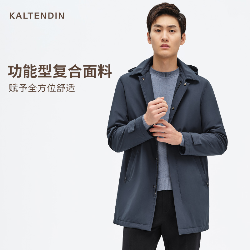 KALTENDIN/卡尔丹顿男士风衣冬季防风保暖高级感连帽中长款外套