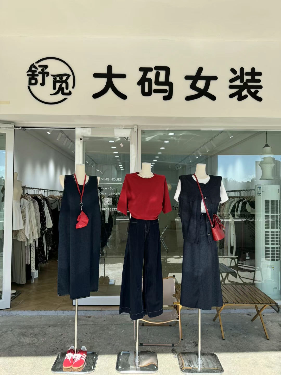 大码女装秋季新品分享，快来看看吧……