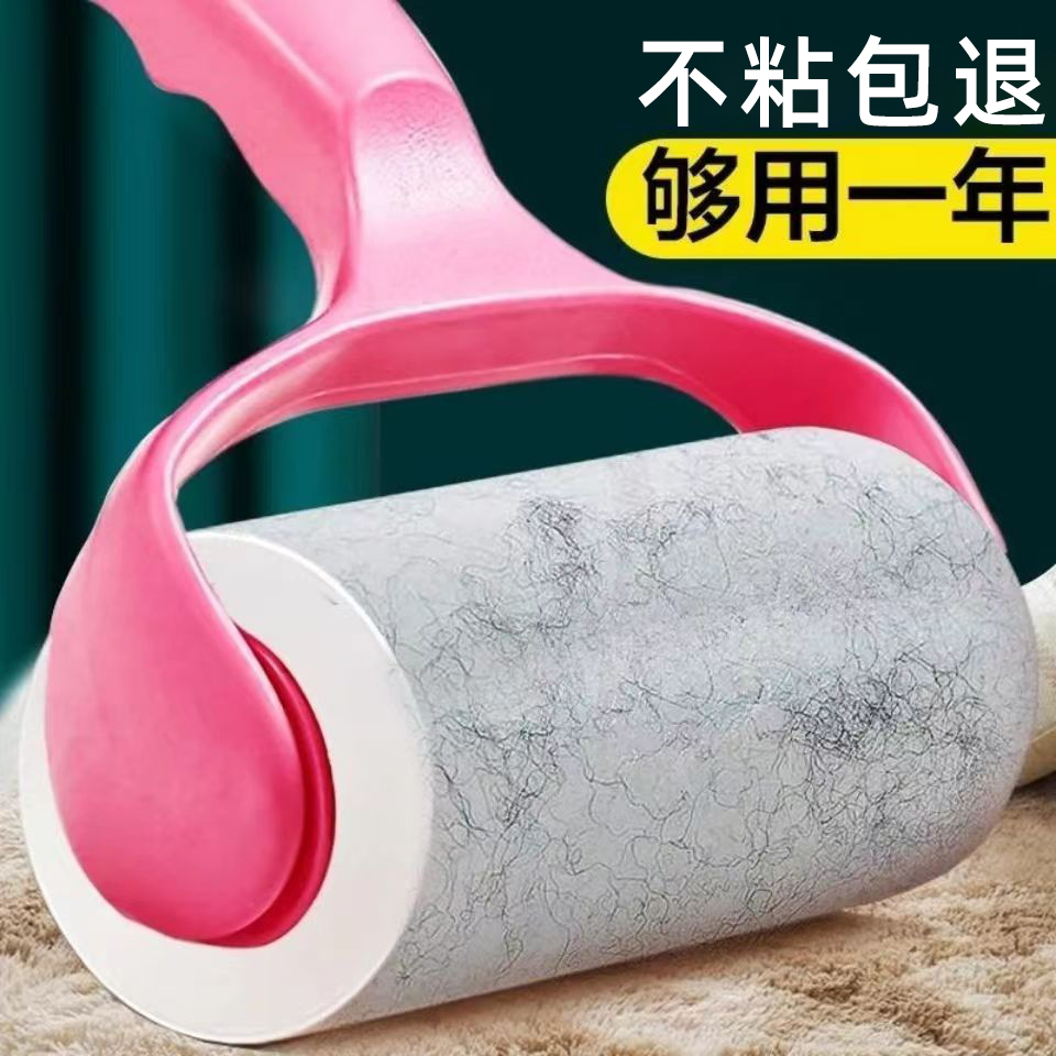 新款滚筒粘毛器便携式床上粘毛器衣服家用粘毛神器粘毛滚筒滚毛器
