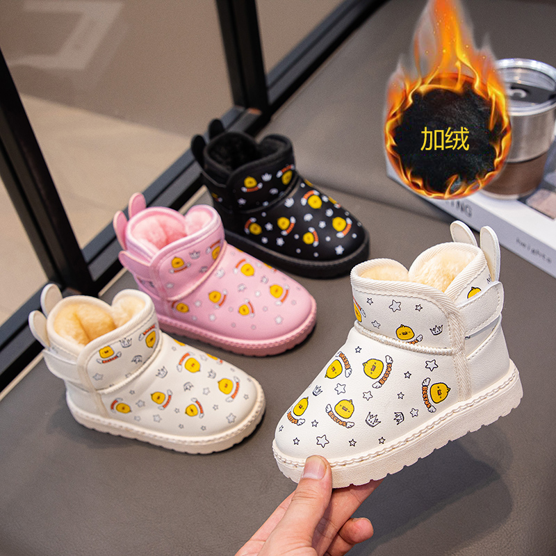 儿童雪地靴男女童2024冬季防滑加绒棉鞋加厚防水宝宝保暖靴子秋季