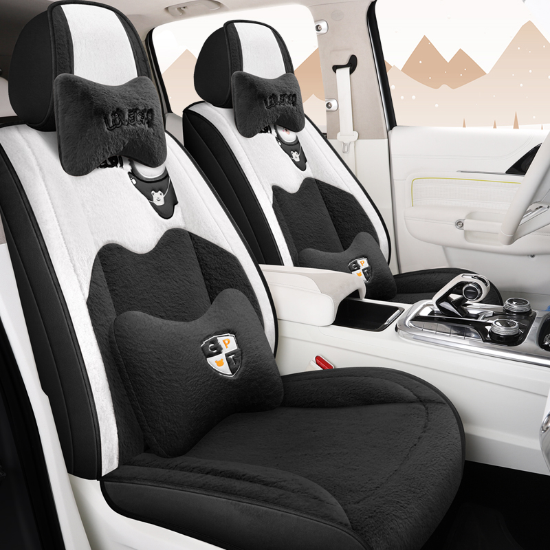 T08汽车坐垫秋冬季长绒系列卡通坐垫通用保暖坐垫舒适全包坐垫套
