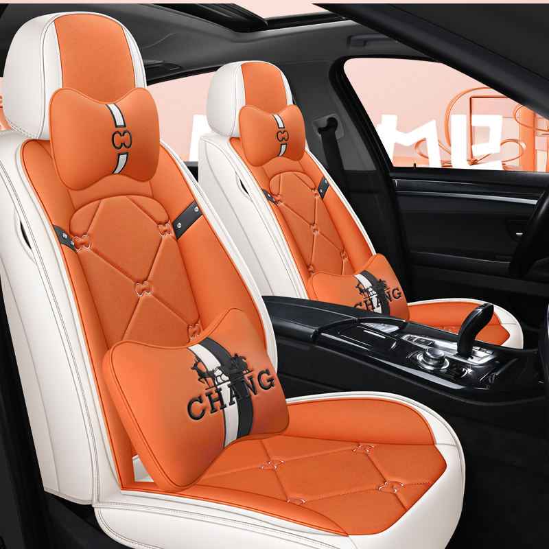 A28全皮全包座垫新款汽车座套坐垫四季通用坐垫套Napaa皮座椅套